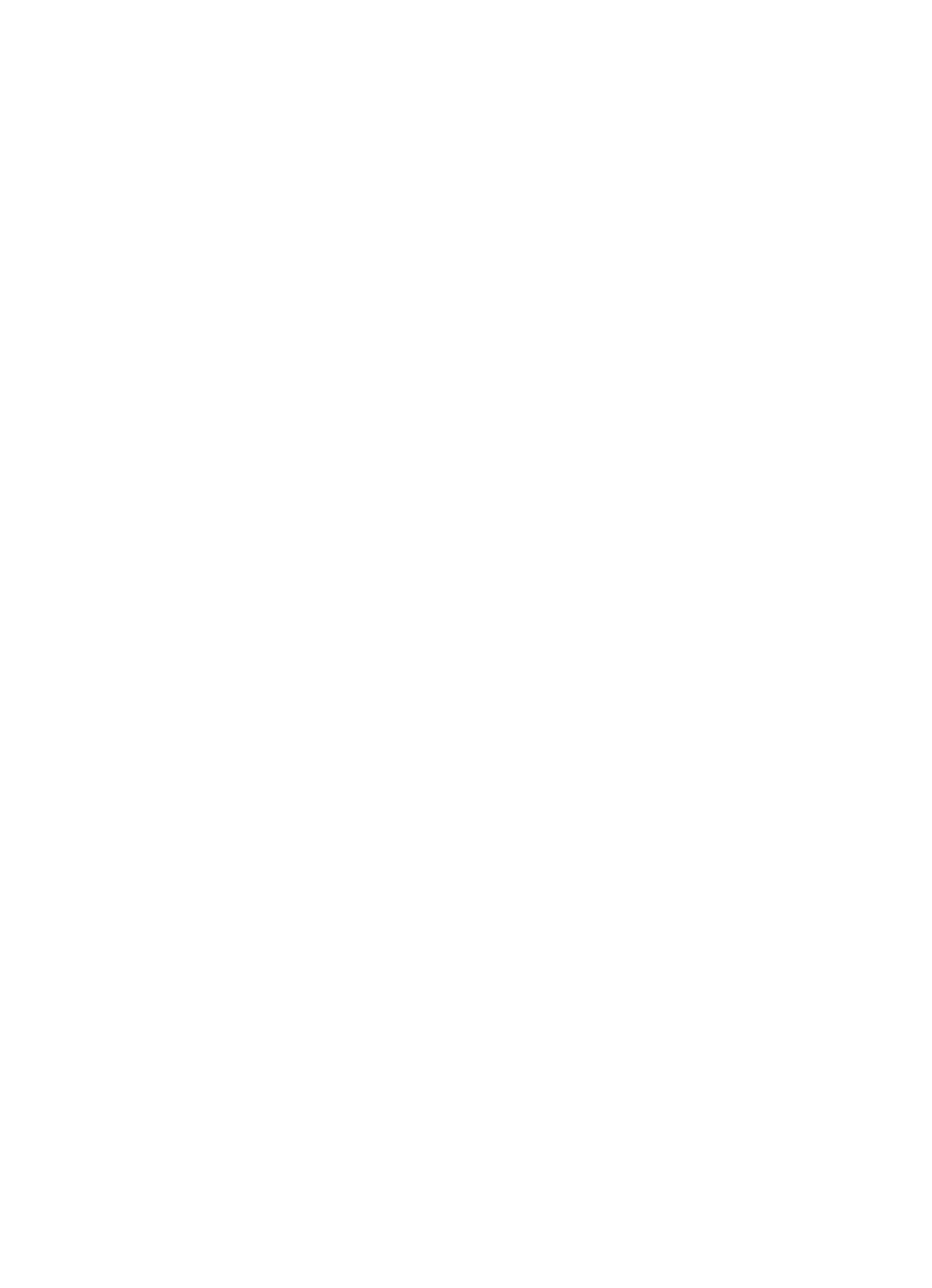Havana Bar logo