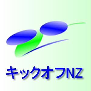 Kickoff New Zealand logo