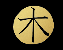 Brotherwood Limited logo