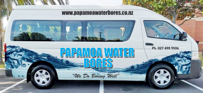 Papamoa Water Bores logo