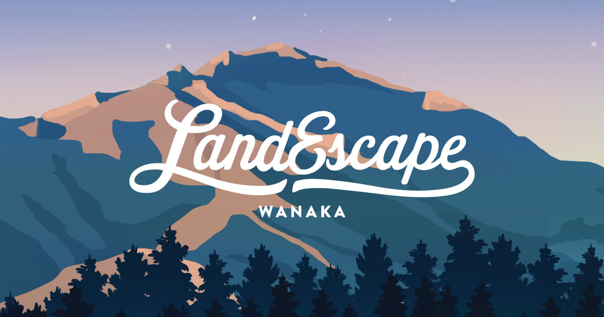 Landescape Wanaka logo