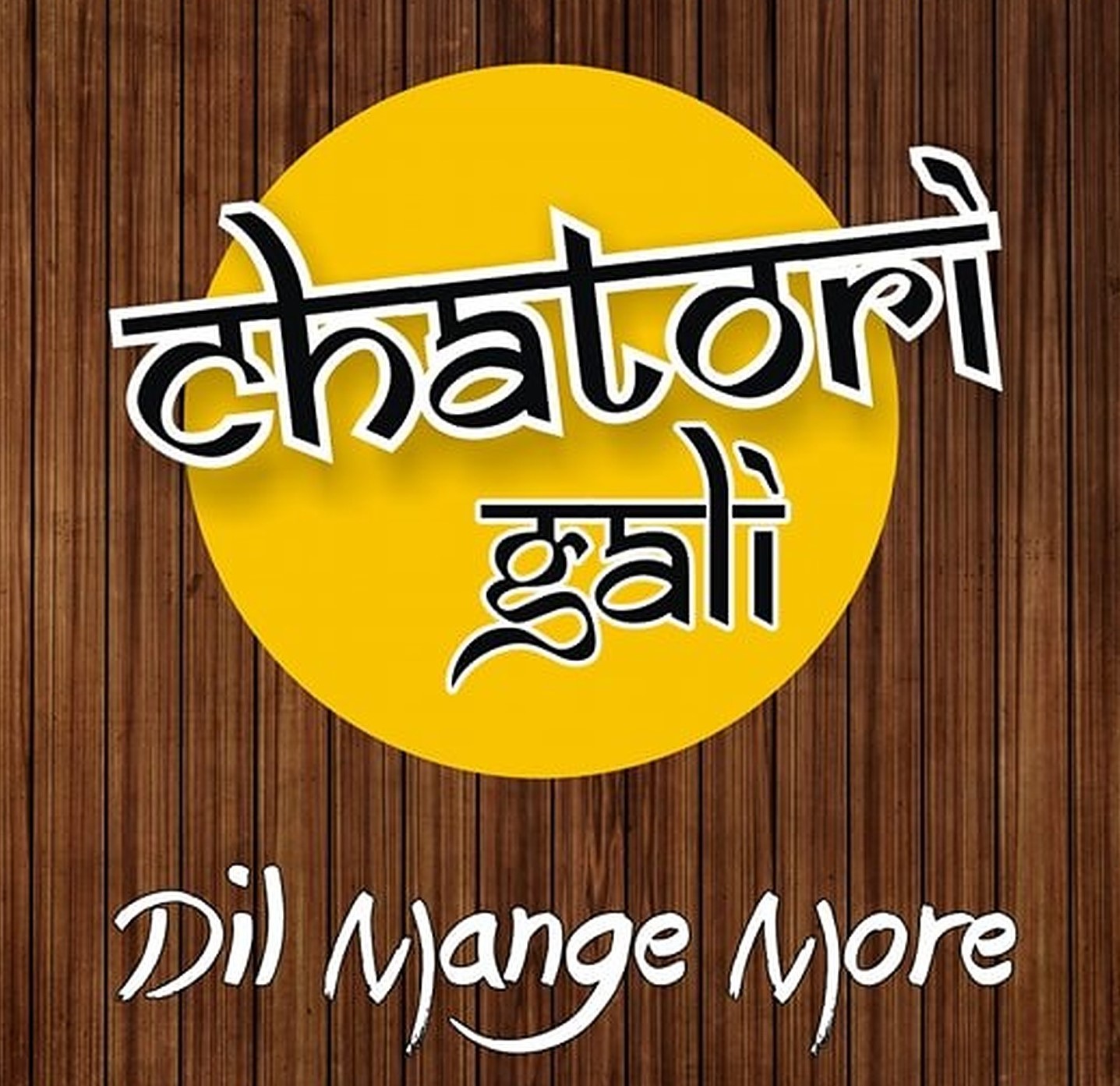 chatori gali logo