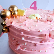 NUM-NUM CAKES NZ LIMITED logo