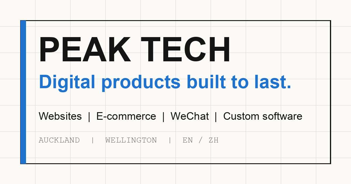 PEAK TECH logo