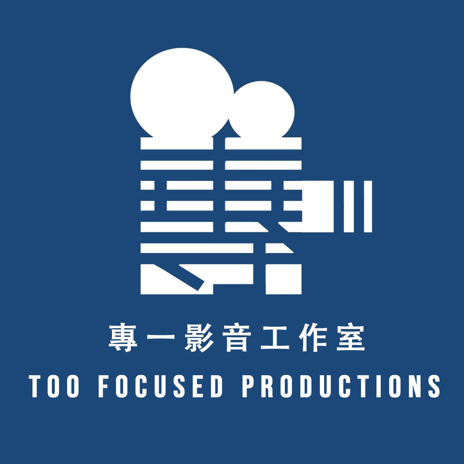 Too Focused Productions Limited logo