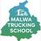 Malwa Trucking School logo