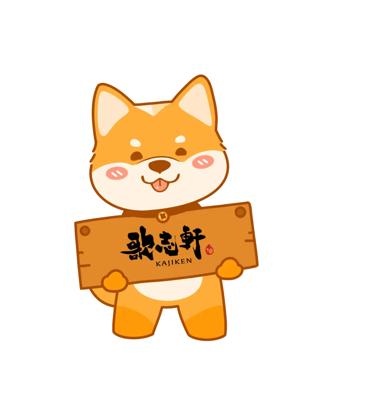 KAJIKEN - NEW MARKET logo